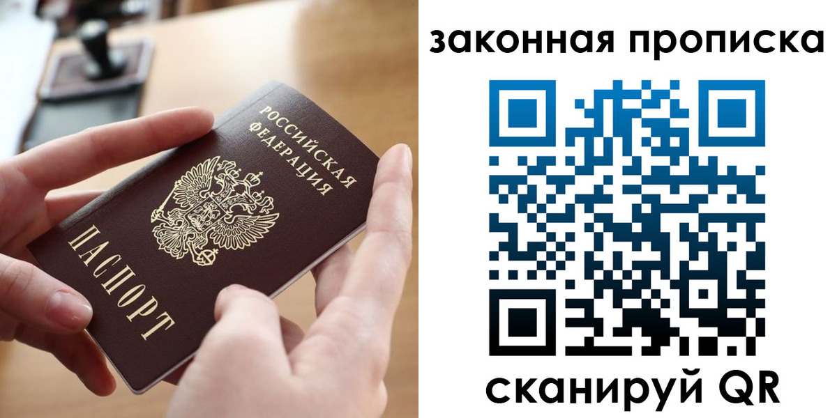форма 3 в Козловке